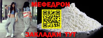 MDMA Premium VHQ Гусев