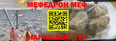 MDMA Premium VHQ Гусев
