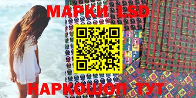 MDMA Premium VHQ Гусев