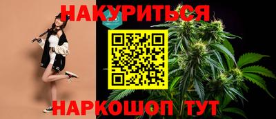 альфа пвп VHQ Гусь-Хрустальный
