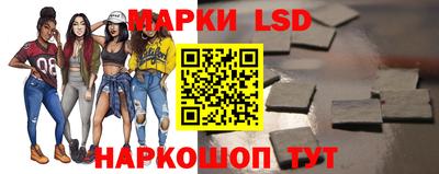 альфа пвп VHQ Гусь-Хрустальный