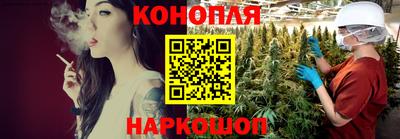 прущий лед Гусиноозёрск