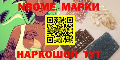 MDMA Premium VHQ Гусев