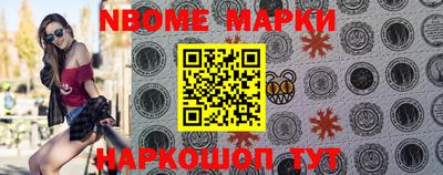MDMA Premium VHQ Гусев