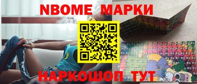 прущий лед Гусиноозёрск