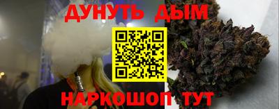 MDMA Premium VHQ Гусев