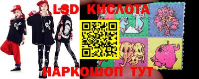 MDMA Premium VHQ Гусев