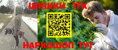 MDMA Premium VHQ Гусев