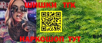 альфа пвп VHQ Гусь-Хрустальный