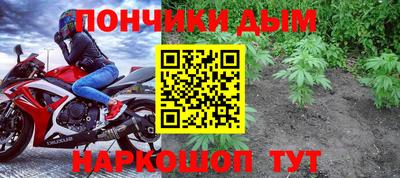 альфа пвп VHQ Гусь-Хрустальный