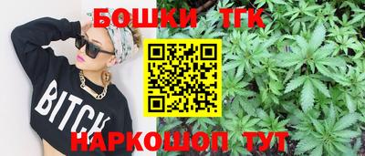 альфа пвп VHQ Гусь-Хрустальный