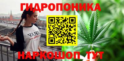 прущий лед Гусиноозёрск