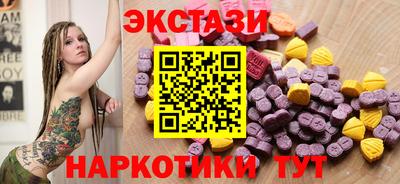 MDMA Premium VHQ Гусев