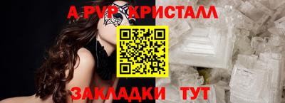 MDMA Premium VHQ Гусев