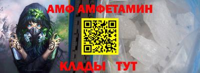 MDMA Premium VHQ Гусев