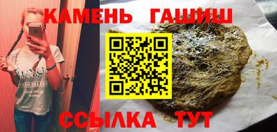 альфа пвп VHQ Гусь-Хрустальный