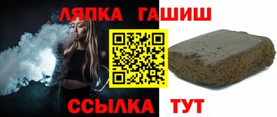 MDMA Premium VHQ Гусев