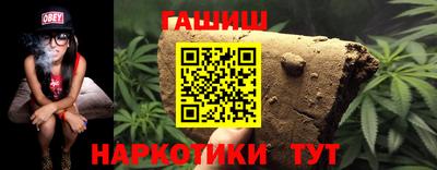 MDMA Premium VHQ Гусев