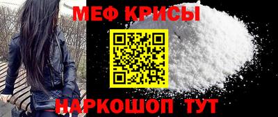 сатива Новозыбков