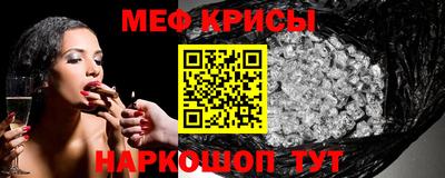 MDMA Premium VHQ Гусев