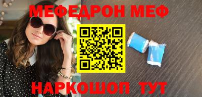 MDMA Premium VHQ Гусев